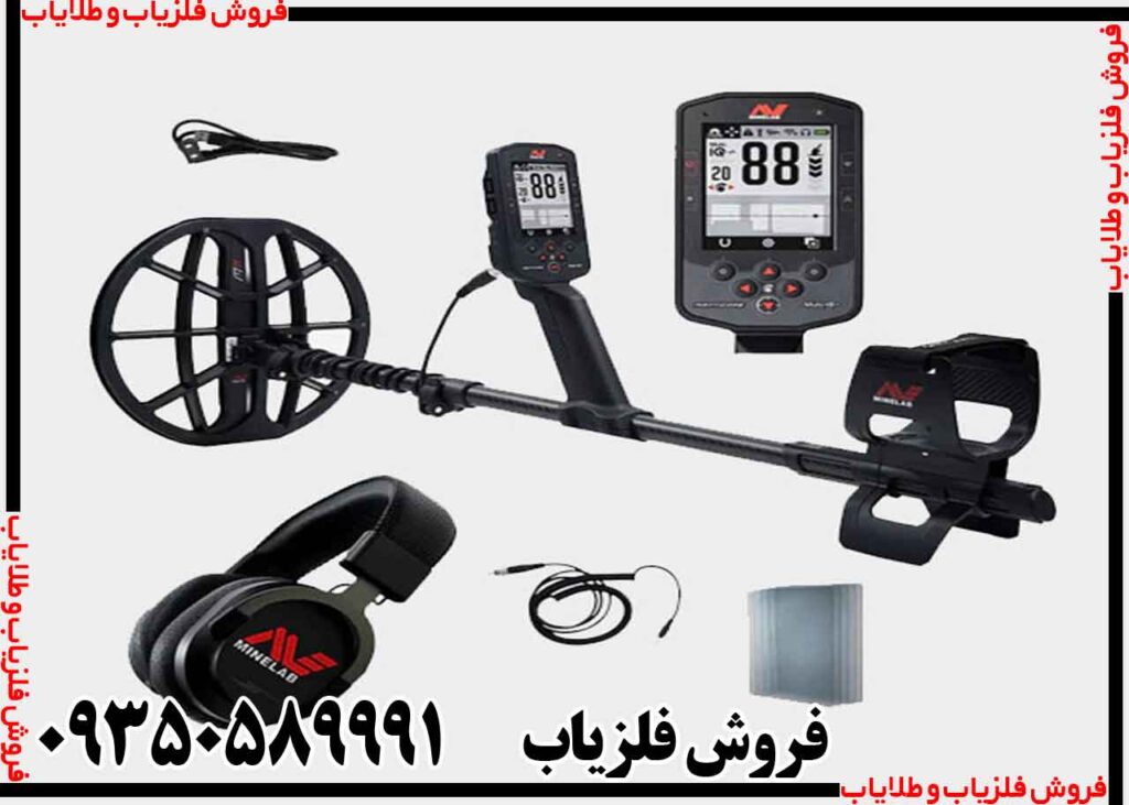 فلزیاب مانتیکور
