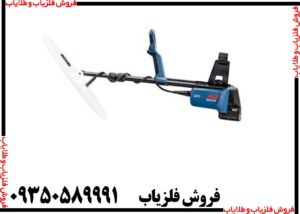 فلزیاب جی پی ایکس 6000