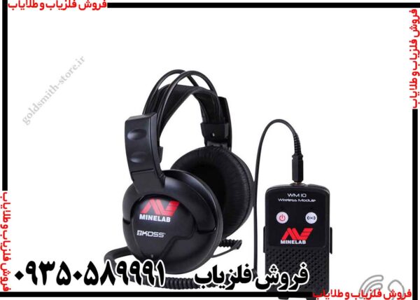 فلزیاب سی تی ایکس 3030 - Image 3