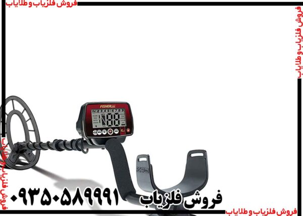 فلزیاب فیشر اف 44 - Image 4