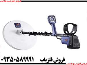 جی پی زد ۷۰۰۰ | GPZ 7000
