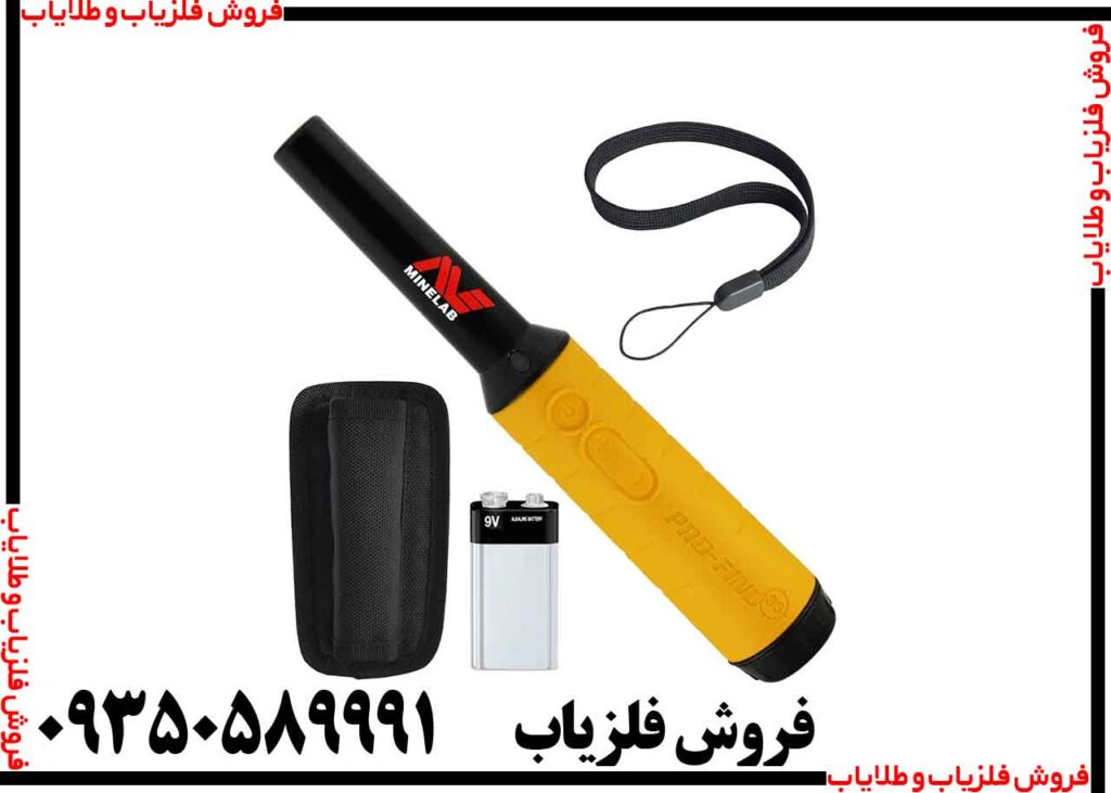 پین پوینتر پروفایند ۳۵