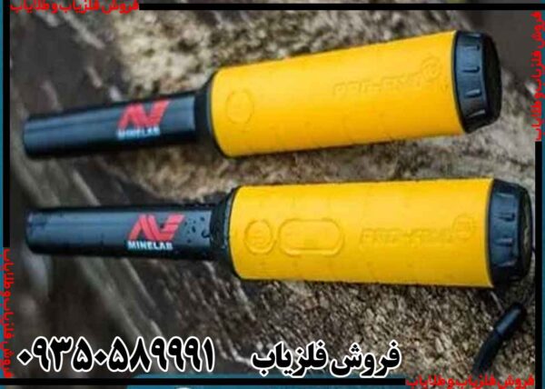 پین پوینتر پروفایند ۳۵ - Image 5