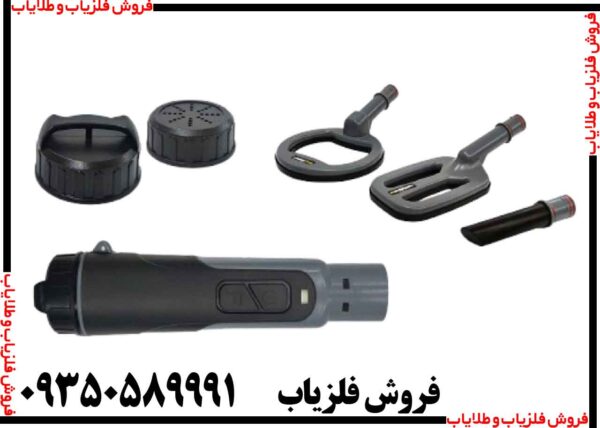 پین پوینتر Mf 60 ام اف ۶۰ - Image 2