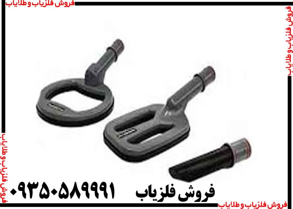 پین پوینتر Mf 60 ام اف ۶۰