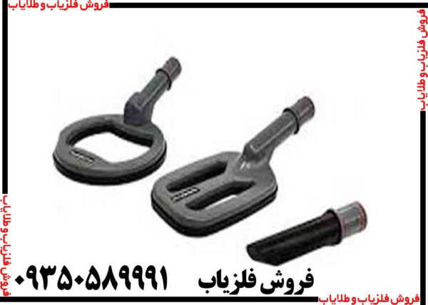 پین پوینتر Mf 60 ام اف ۶۰
