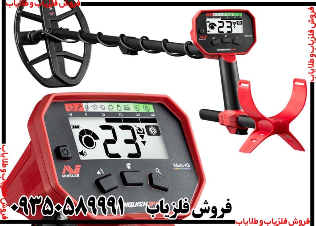 فلزیاب ونکویش ۳۴۰