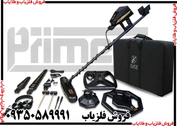 ردیاب AJAX Primero - Image 4