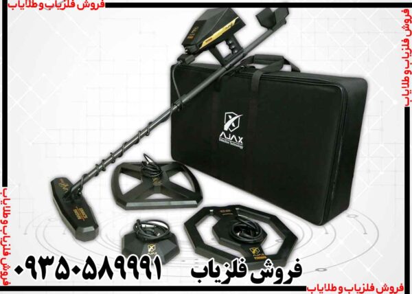 ردیاب AJAX Primero - Image 6