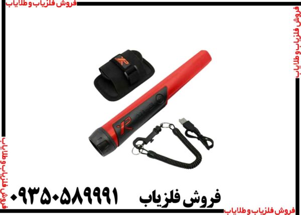 دستگاه Pinpointer XP MI-6 پین پوینتر - Image 3
