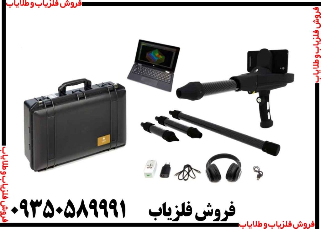 اسکنر دلتا رنجر پروفشنال