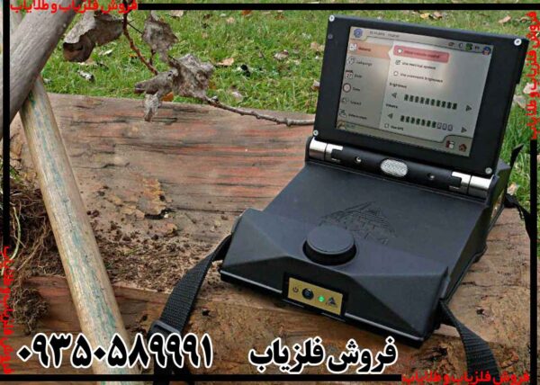 فلزیاب ای ایکس پی 4000 - Image 4