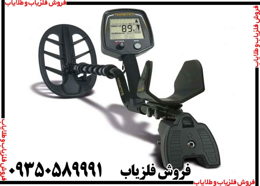 فلزیاب بوقی تکنتیکس تی 2