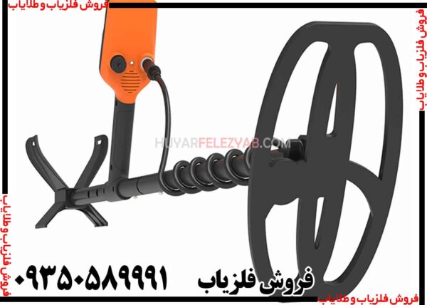 فلزیاب کوئست ایکس 10 پرو - Image 4