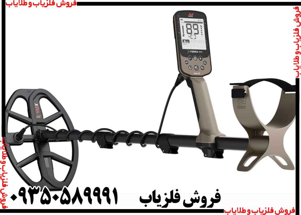 فلزیاب نقطه زن اکسترا الیت