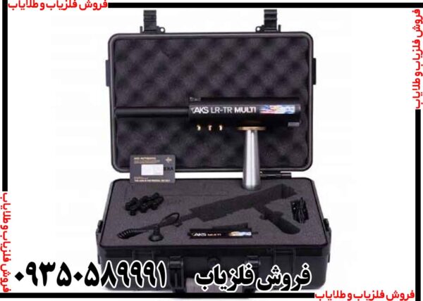ردیاب aks real black - Image 4