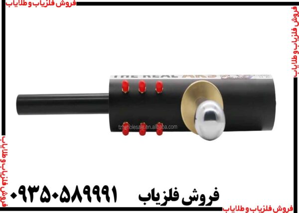 ردیاب aks real black - Image 5