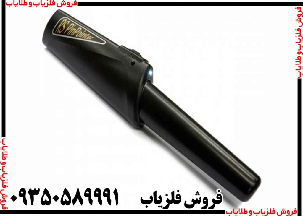 پین پوینتر Nokta RS