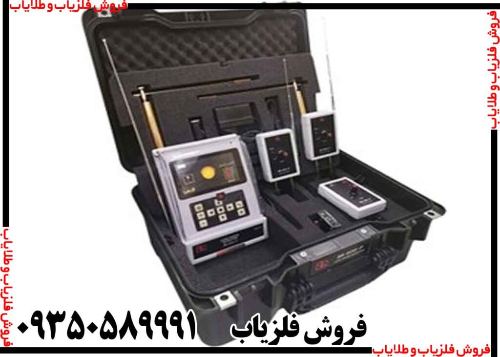 ردیاب بی آر 800 پی