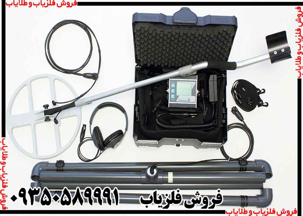 فلزیاب نقطه زن لورنز x5