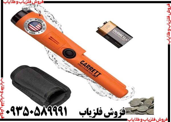 پین پوینتر گرت پرو - Image 4