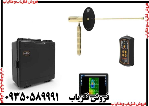 ردیاب ایزی وی اسمارت - Image 5