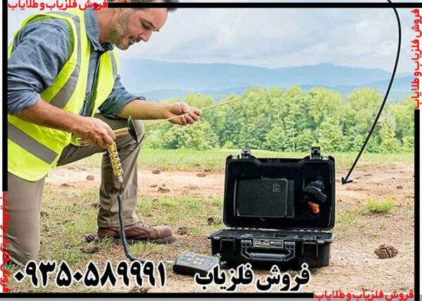 ردیاب ایزی وی اسمارت - Image 4