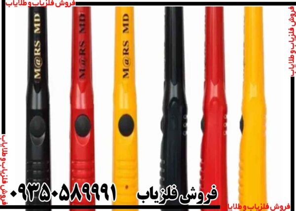 پین پوینتر مارس ام دی - Image 3