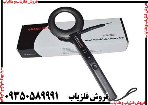 پین پوینتر MD200 - Image 5
