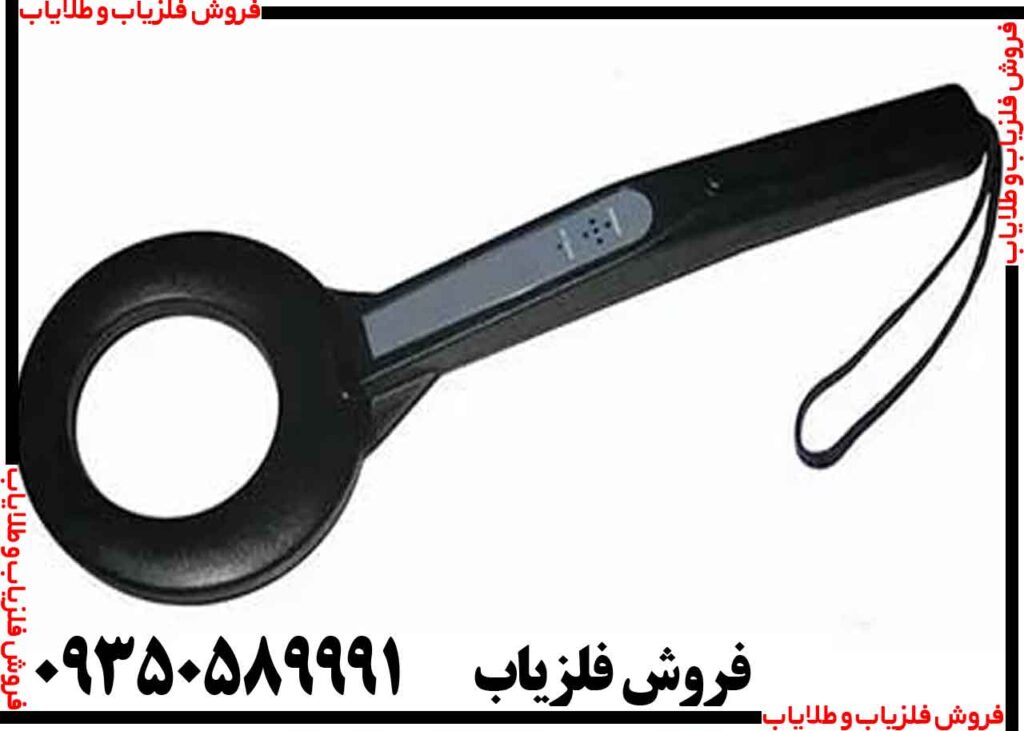 پین پوینتر MD200