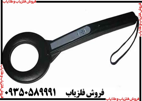 پین پوینتر MD200