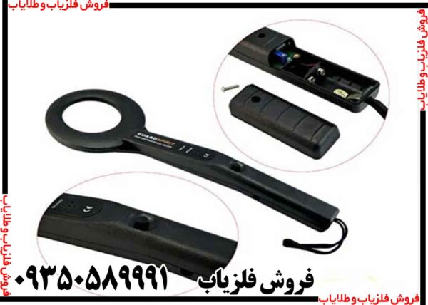 پین پوینتر MD200 - Image 2