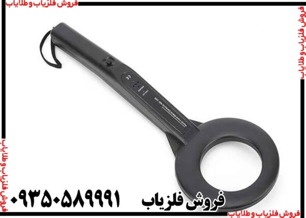 پین پوینتر MD200 - Image 4