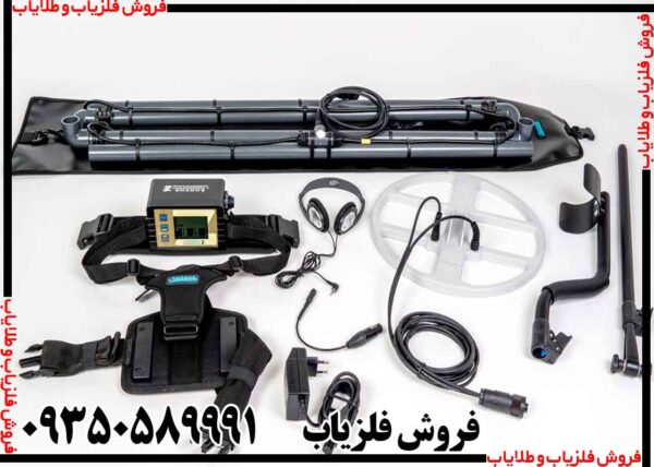 فلزیاب نقطه زن لورنز z2 - Image 6