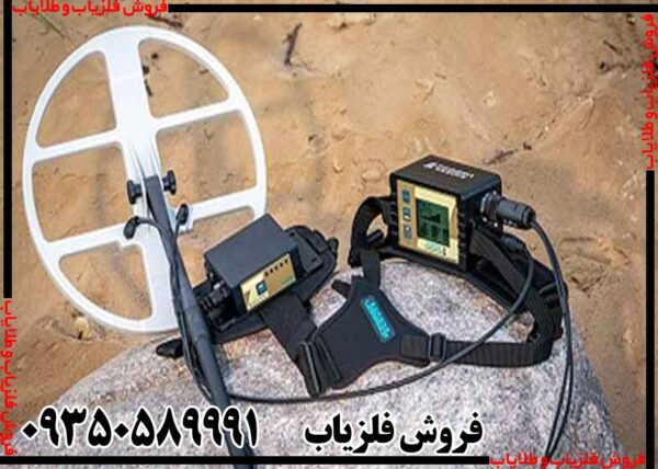 فلزیاب نقطه زن لورنز z2 - Image 2
