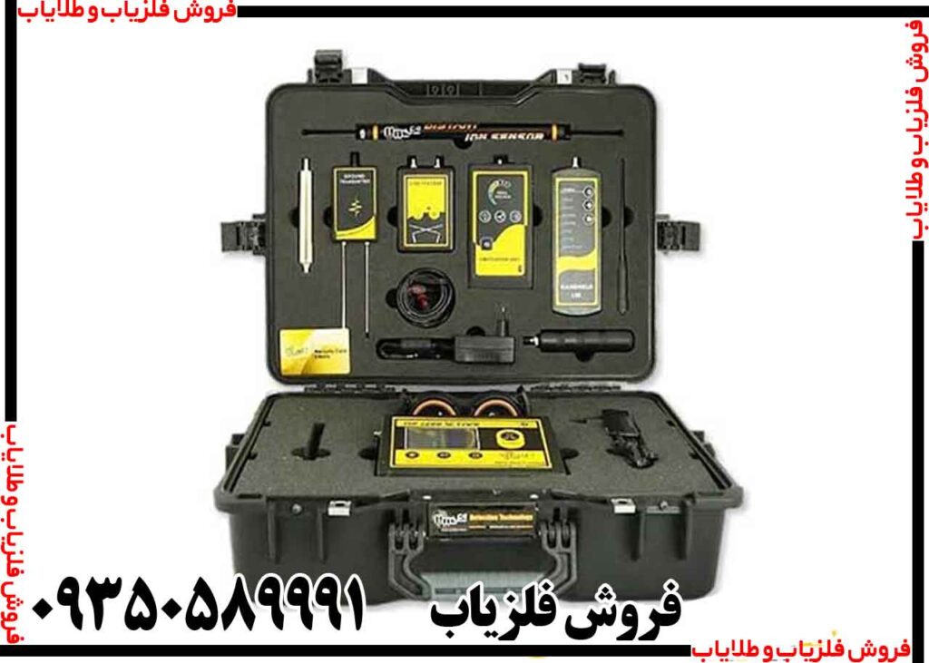 ردیاب MF-1200 ACTIVE