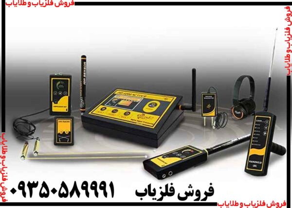 ردیاب MF-1200 ACTIVE - Image 4