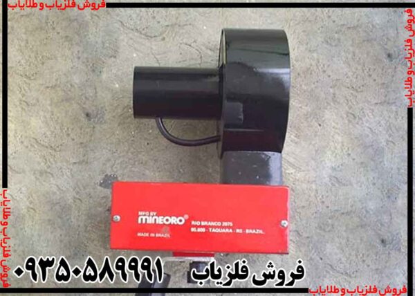 ردیاب یونی ماین اورو - Image 3