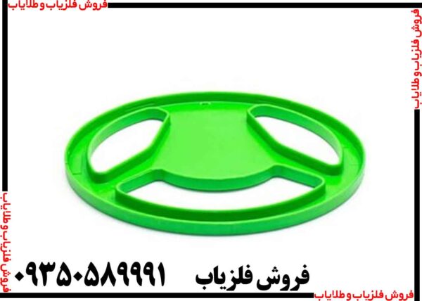 فلزیاب نقطه زن مینی هورد - Image 2