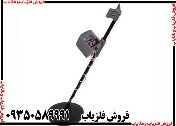 فلزیاب فول فایندر اف اف 4000 - Image 2