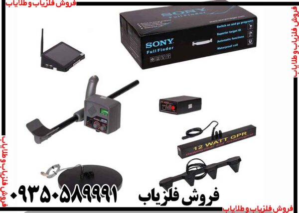 فلزیاب فول فایندر اف اف 4000