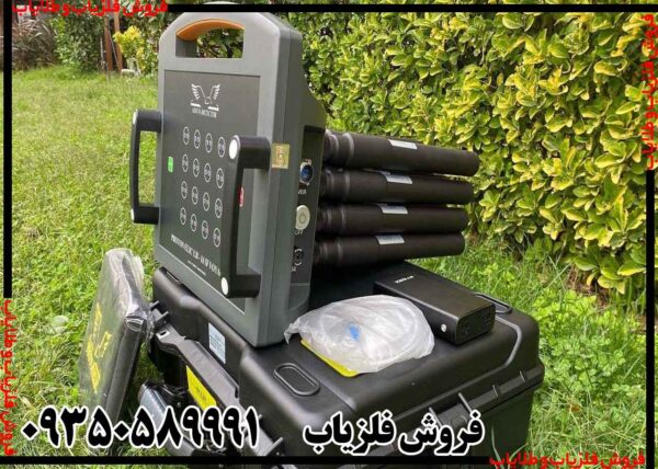 فلزیاب پروتون 16 سنسور - Image 2