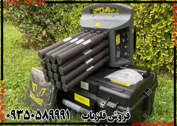 فلزیاب پروتون 16 سنسور - Image 4