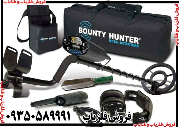 فلزیاب بوقی شارپ شوتر - Image 2