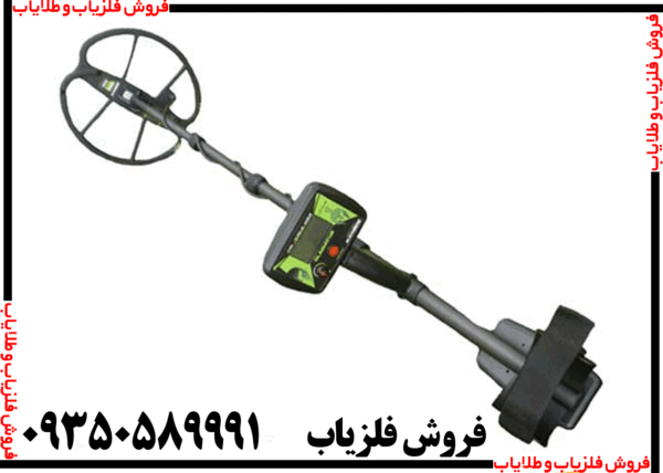 فلزیاب بلک داگ گلادیاتور - Image 4