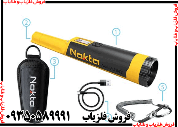 پین پوینتر اکیو پوینت - Image 3