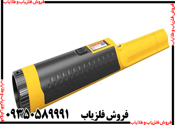 پین پوینتر اکیو پوینت - Image 6