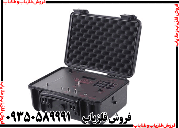 ردیاب وارویک WARWICK - Image 4
