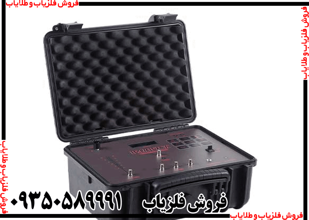 ردیاب وارویک WARWICK