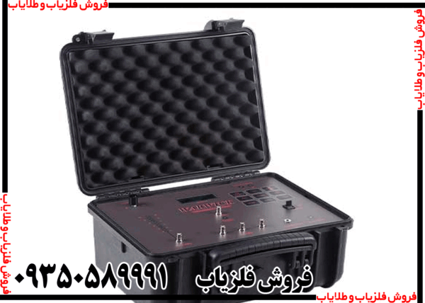 ردیاب وارویک WARWICK